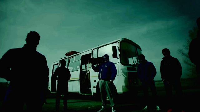 ГРИБЫ-ТАЕТ ЛЕД BASS BOSTED