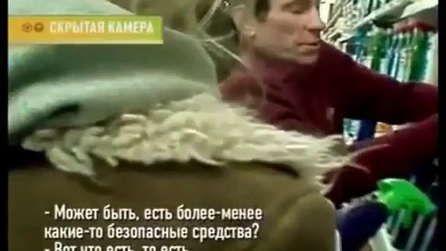 Опасность Бытовой Химии смотреть онлайн