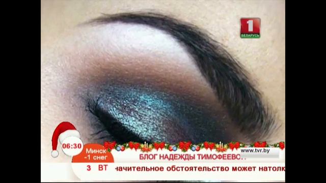 Блог Надежды Тимофеевой