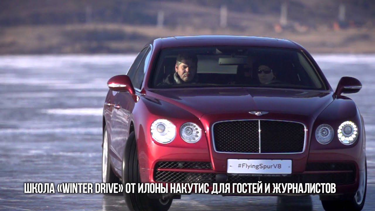 Дни скорости на льду Байкала 2016 смотреть онлайн