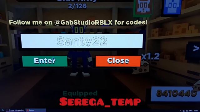 секретные коды в kitty roblox // secret codes in kitty roblox смотреть онлайн