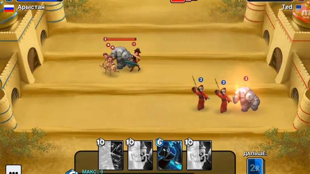 Играю Castle crash смотреть онлайн