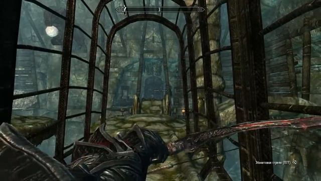 Skyrim Сияние Рассвета смотреть онлайн