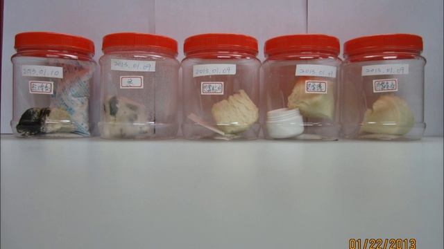 【優品防霉除臭片/防霉除臭噴液】防霉效果看的見 смотреть онлайн