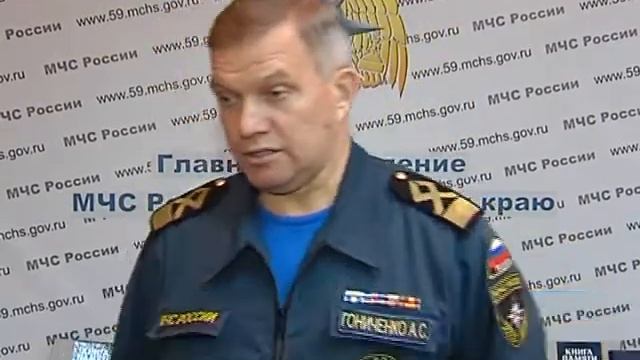 Время. Права на управление маломерными судами смотреть онлайн