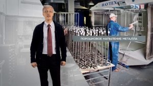 Технология 6 класс (Мальчики)    Актуальные и перспективные технологии обработки материалов