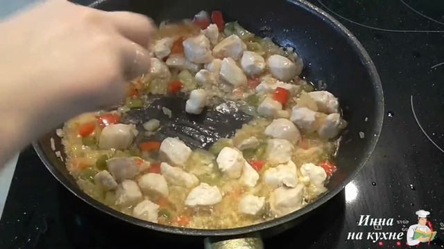 Паэлья с морепродуктами (Paella De Mariscos) рецепт