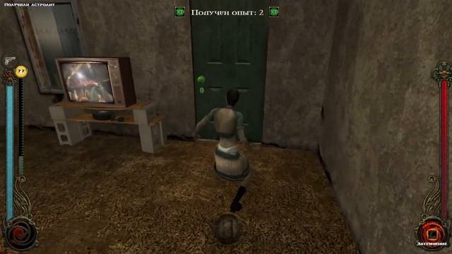 Vampire: The Masquerade – Bloodlines on NVIDIA GeForce GT 540M 1Gb // Windows 10 [✓] смотреть онлайн