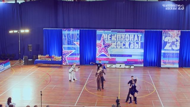 Чемпионат Москвы 2023. D 2 заход 2 смотреть онлайн