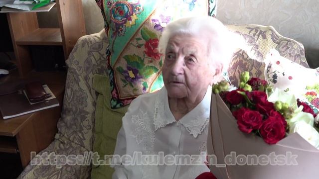 Поздравление со 100-летним юбилеем смотреть онлайн