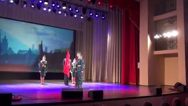 Представление знамени смотреть онлайн