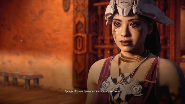 Прохождение Horizon Zero Dawn #33 Смертельное наследство. (PS4) смотреть онлайн