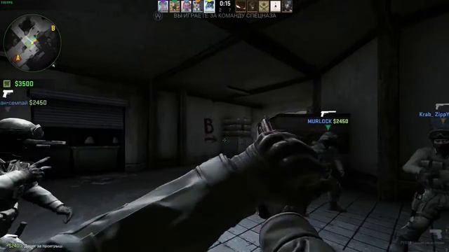 Counter-Strike: Global Offensive - СТРИМ #3 смотреть онлайн