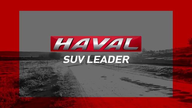 Take adventure with you everywhere you go in the HAVAL H9. смотреть онлайн