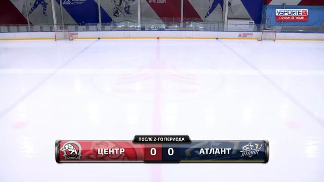 2011 | Центр - Атлант | 25.02.2023 смотреть онлайн