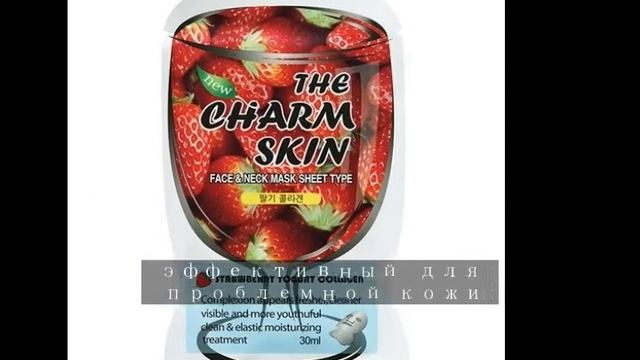 Маски для всех типов кожи из Японии (Face neck mask sheet type) смотреть онлайн