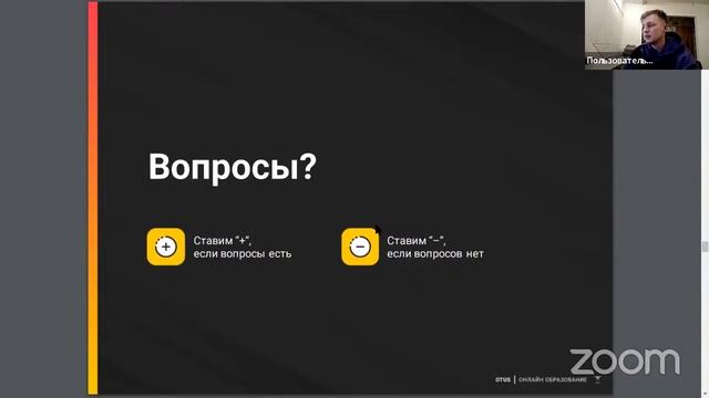 Специфика моделей в играх //Демо-занятие курса «3D-моделирование игр с нуля»