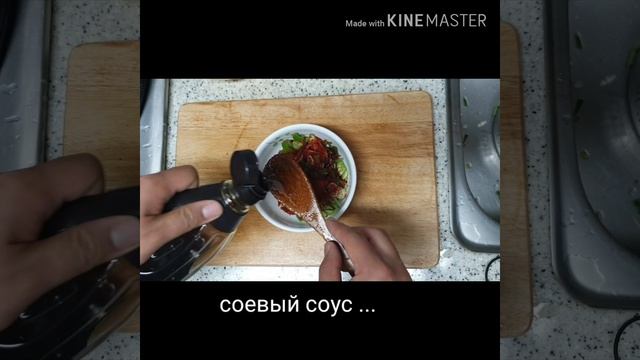 Суп Камдятан 뼈해장국 감자탕