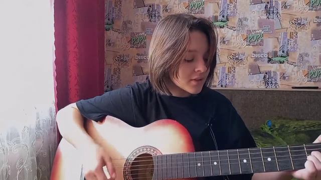 Алёна Швец - Нелюбовь (cover) ~GuitarChild~ смотреть онлайн