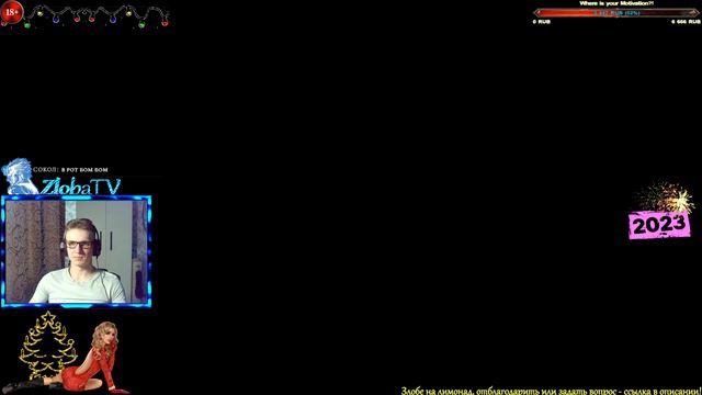 WoT ★ Злобный День Рождения! ★ | 18+ Stream Live смотреть онлайн