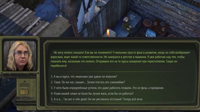 Atom RPG: Trudograd Обзор | Стоит ли играть в Трудоград? смотреть онлайн