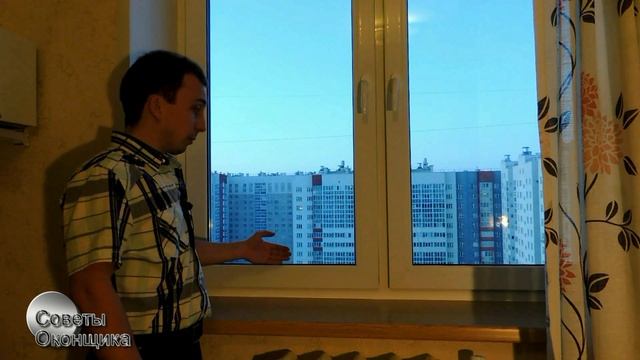 Армировочный профиль окон ПВХ. Зачем он нужен? СОВЕТЫ ОКОНЩИКА. смотреть онлайн
