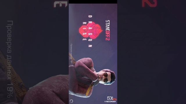 Мой 10-летний телефон после 9 слабых игр. Кто понял тот поймет. ??? смотреть онлайн