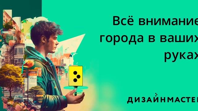 ДМ нейросеть мальчик март 2023 смотреть онлайн