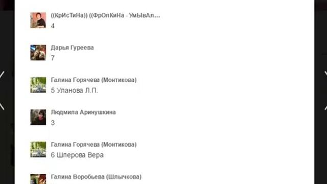 Рождественский розыгрыш смотреть онлайн
