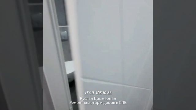 Ремонт и отделка квартир в СПБ смотреть онлайн