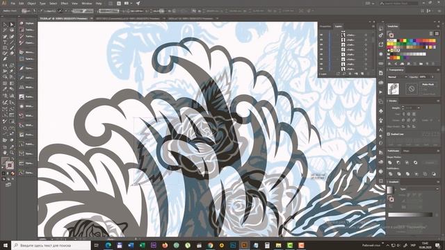 Make Vector design for Broinwood. "Tiger/Koi" cutting board / butcher block. CNC inlay. смотреть онлайн