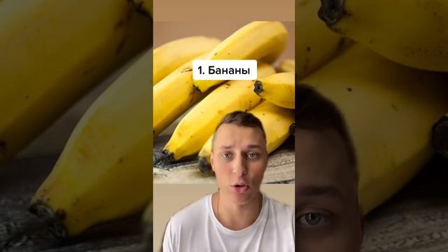 Эти продукты портятся в холодильнике #факты