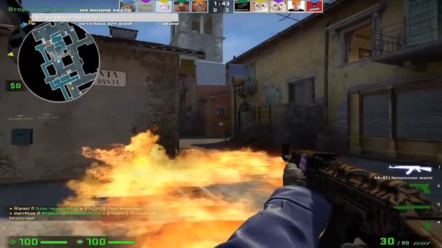 Прямая дорога к 10 лвлу фейсита за пол года. (3) смотреть онлайн