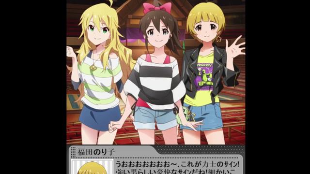 Caravan Story Season 6: Satake Minako смотреть онлайн