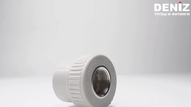 Муфта с внутренней резьбой (адаптер) 32х3/4 мм Deniz смотреть онлайн