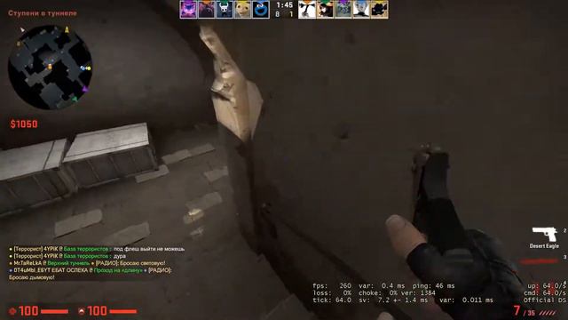Бойня в играх//смешно и плохо\\ CS:GO\R6 смотреть онлайн