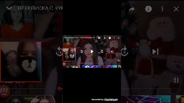 Реакцыя на реакцыю!!! Переписка с каяки!!! смотреть онлайн