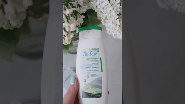 Косметика ?Покупки косметики с сайта WildBerries ?Бюджетные классные патчи ?Косметика для детей смотреть онлайн