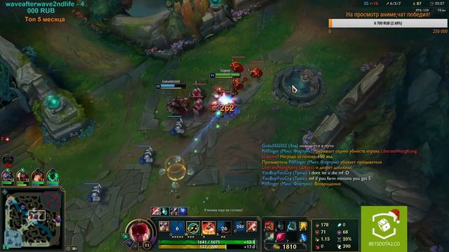 G-Spott | 20 января | League of Legends смотреть онлайн