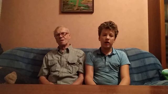 небольшое сочинение как я провёл лето!!😉 смотреть онлайн
