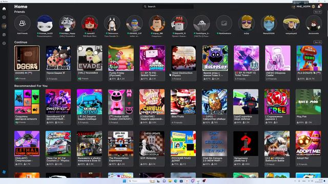 пытаюсь дойти до а-1000 (с рандомами или теми кто попросил в чате) смотреть онлайн