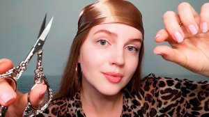 АСМР Вытягивание Негативной Энергии. Звуки Рук