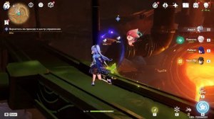 Найдите третье ядро духа | Genshin Impact