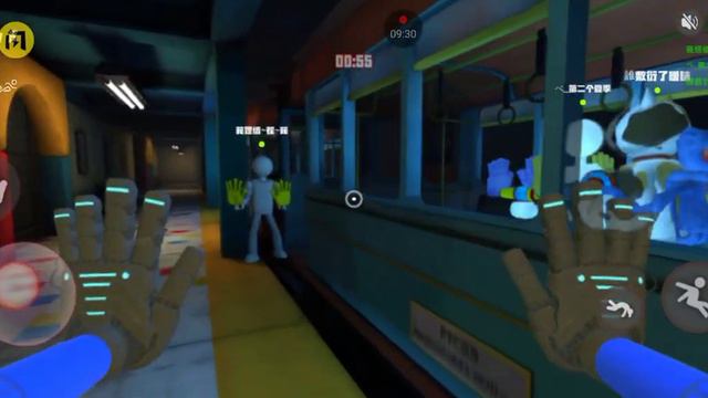 project playtime mobile online 1.0.5 смотреть онлайн