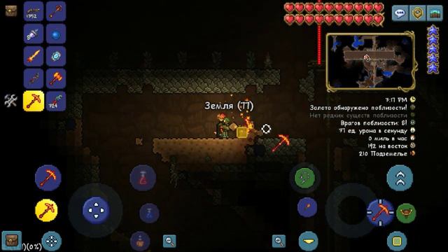 как сделать ферму самоцветов в террарии. #террария #terraria #фарм смотреть онлайн