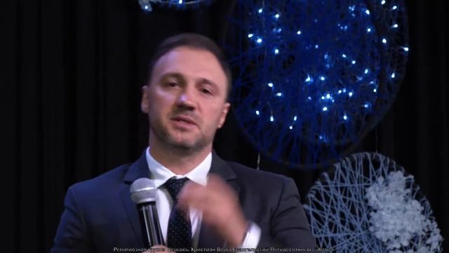 12-09-21-Горбенко С.В.-Экология Духа, или Как научиться воздержанию смотреть онлайн