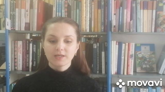 Руководство к Искусству