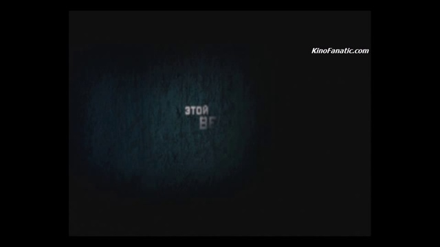 Фобос. Клуб страха-Fobos Official Trailer [HD] смотреть онлайн