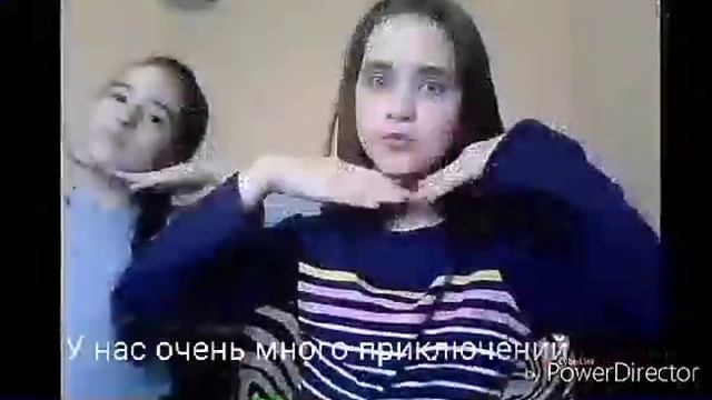 Клип про дружбу моей подруги? смотреть онлайн