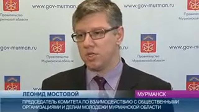 Повышение заработной платы работникам учреждений молодежной политики смотреть онлайн